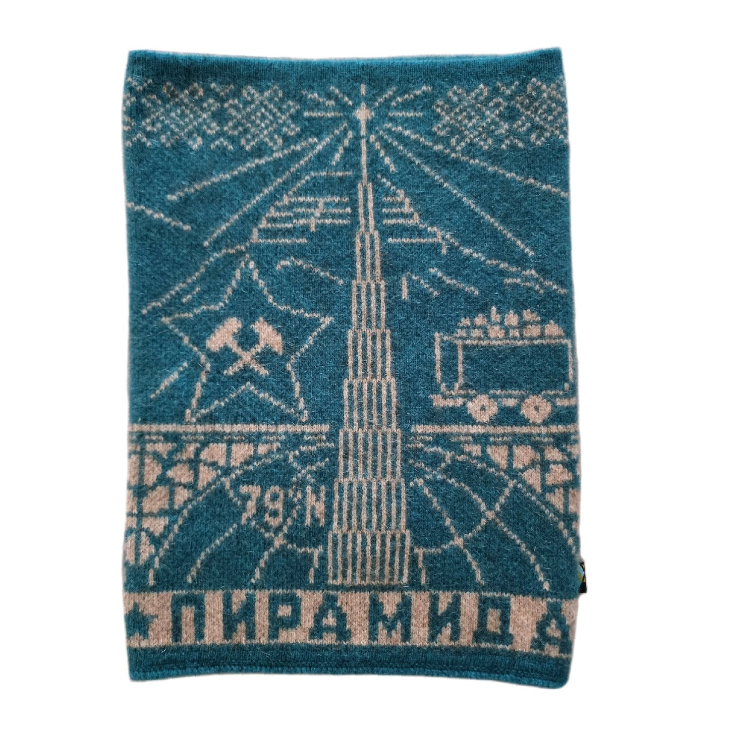 Pyramiden Neck Gaiter (Turquoise)